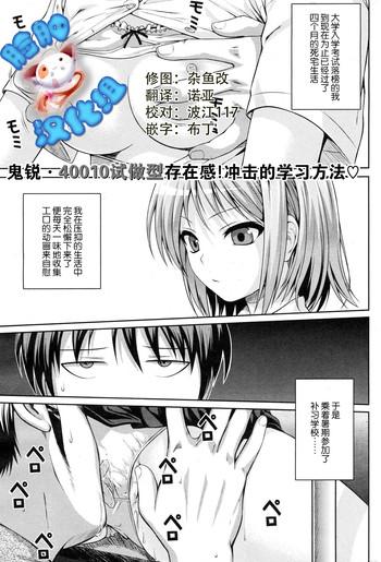 168746 cover