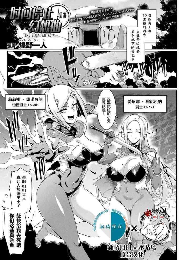 cover 1