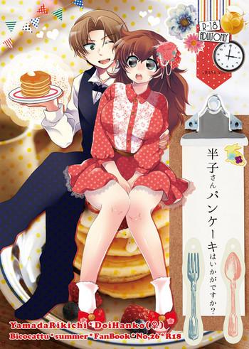cover 6