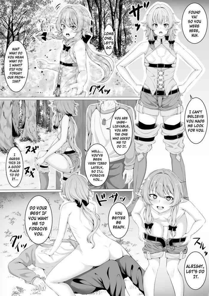 high elf archer cover