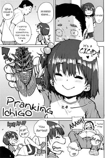 itazura ichigo pranking ichigo cover