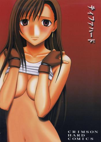 tifa hard cover