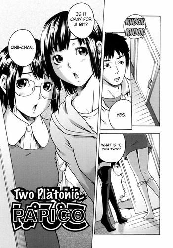 two platonic papico cover