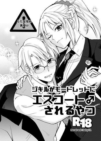 cover 119