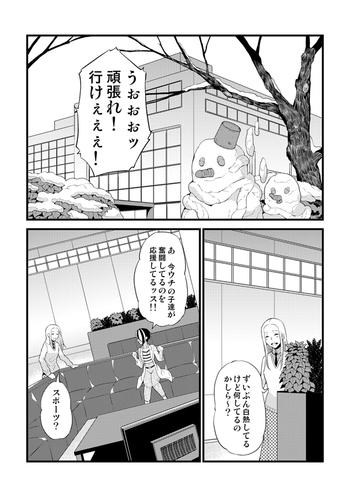 cover 154