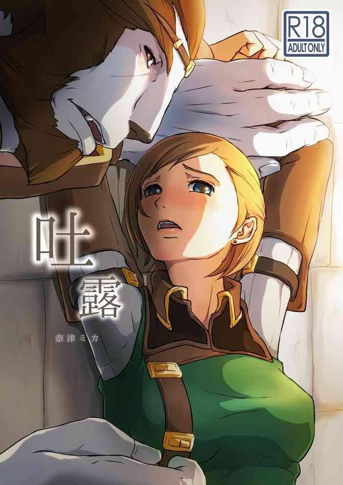 cover 167