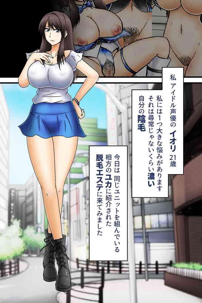 cover 17
