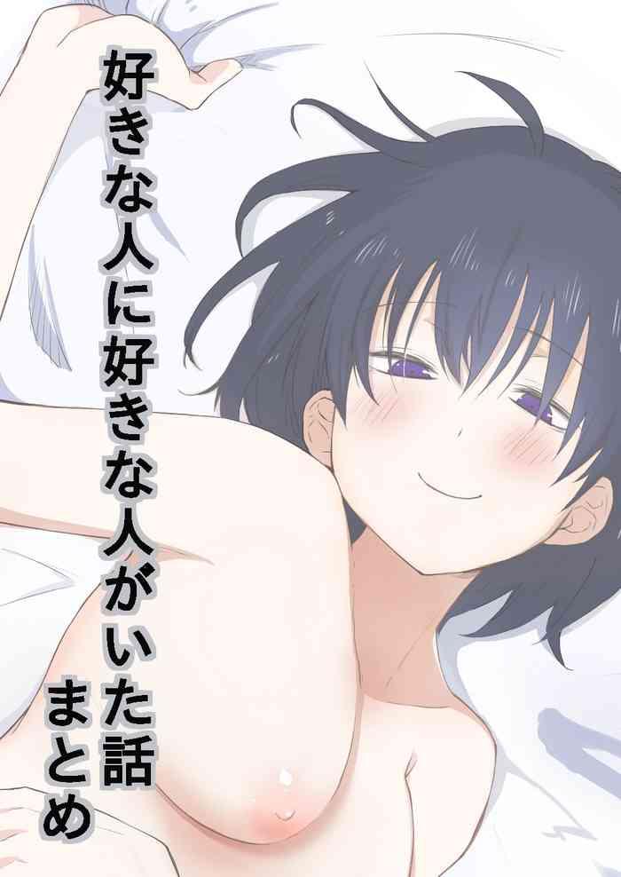 cover 34