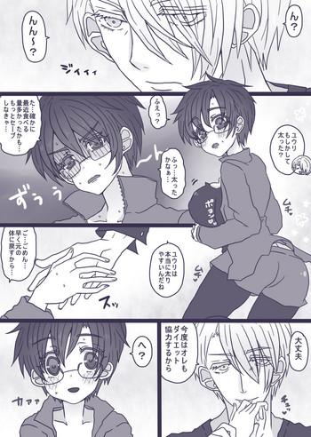 cover 35