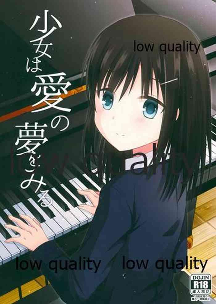 cover 88