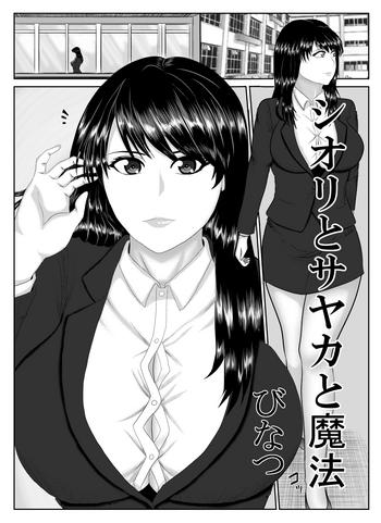 cover 95
