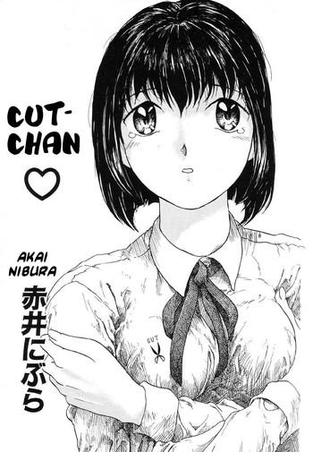 kattochan cover 1