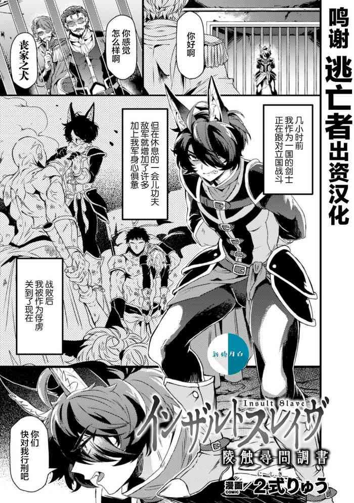 cover 42