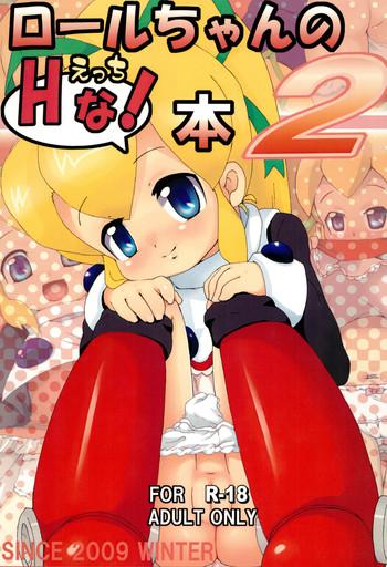 roll chan no h na hon 2 cover