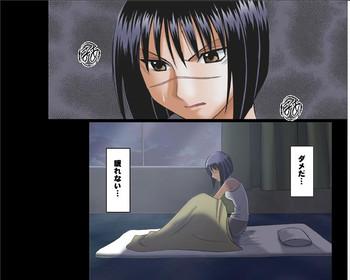 crimson comics da tokiko pure coloured jap part one cover