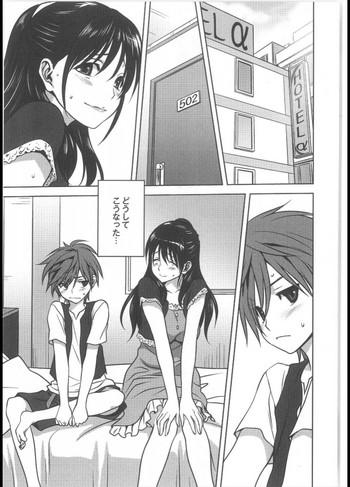 cover 9