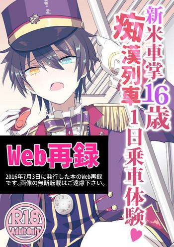 cover 1