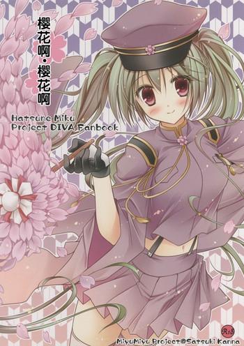 sakura sakura cover