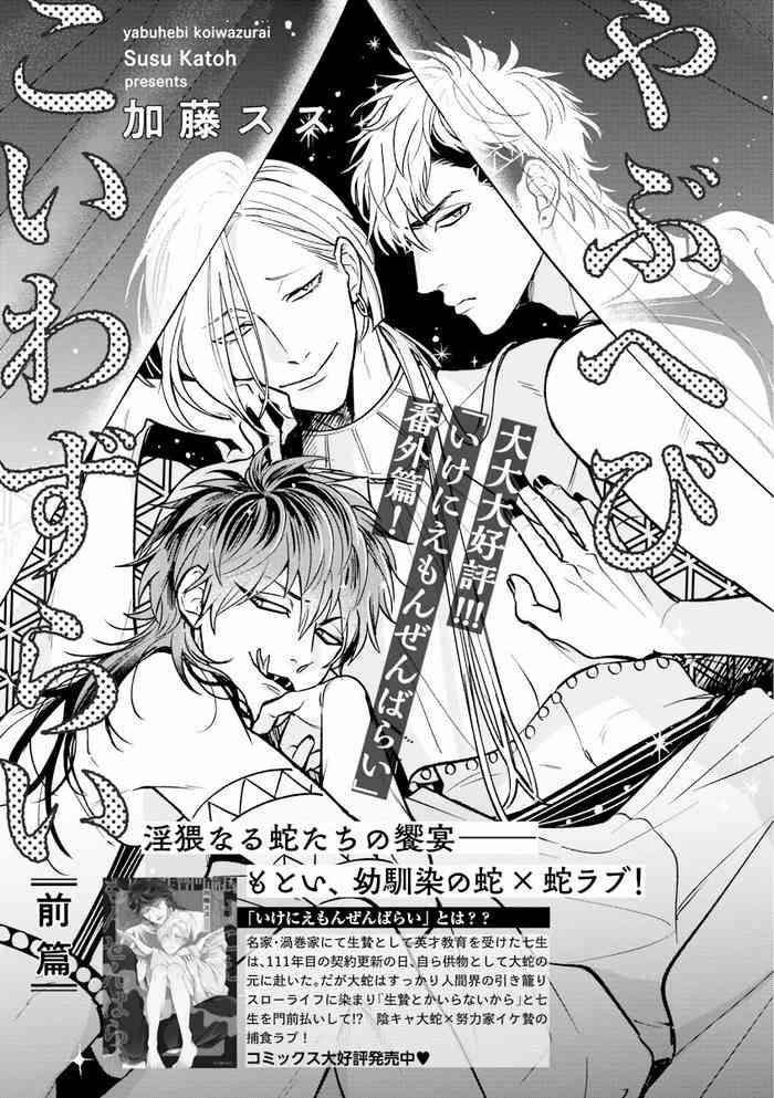 01 cover 1