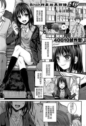 cover 54