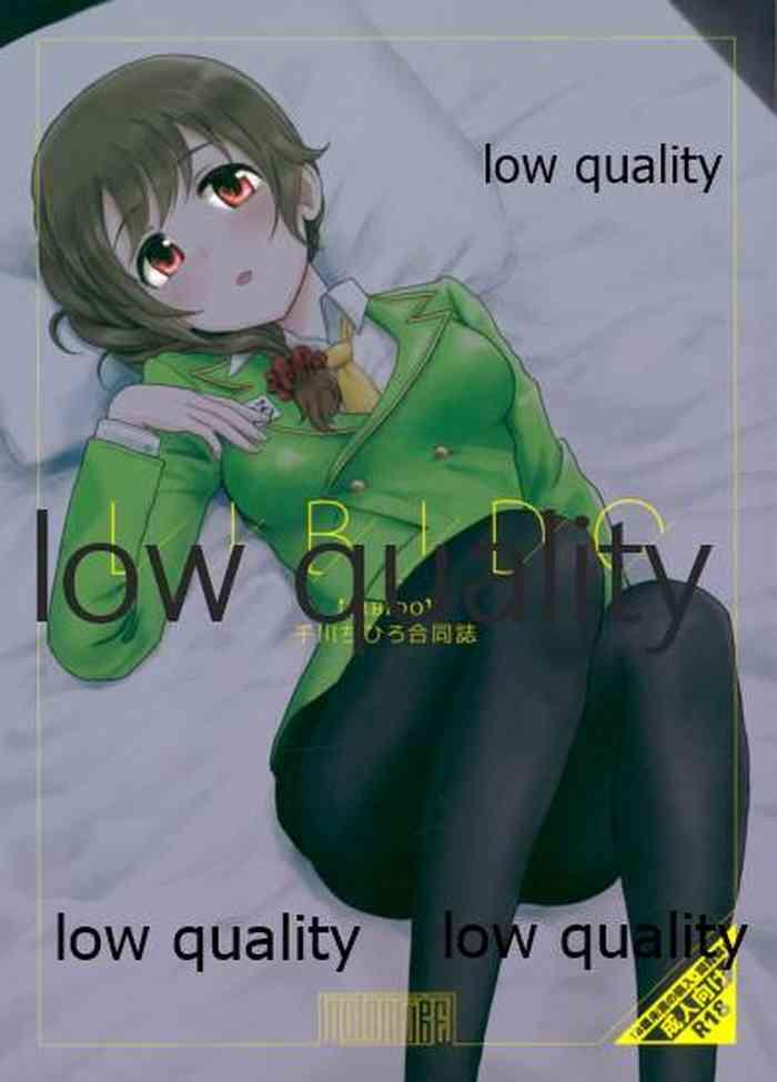 libido cover