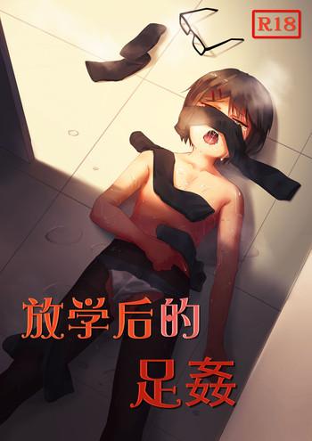 cover 10