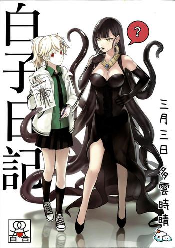 cover 36