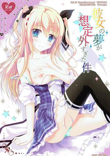 cover 30