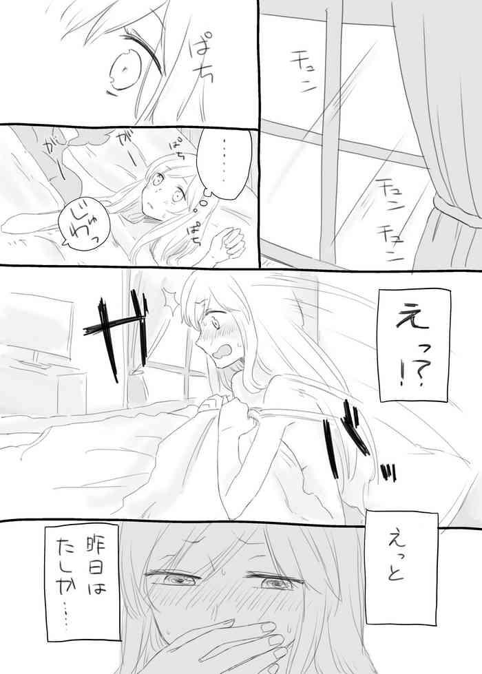 cover 60