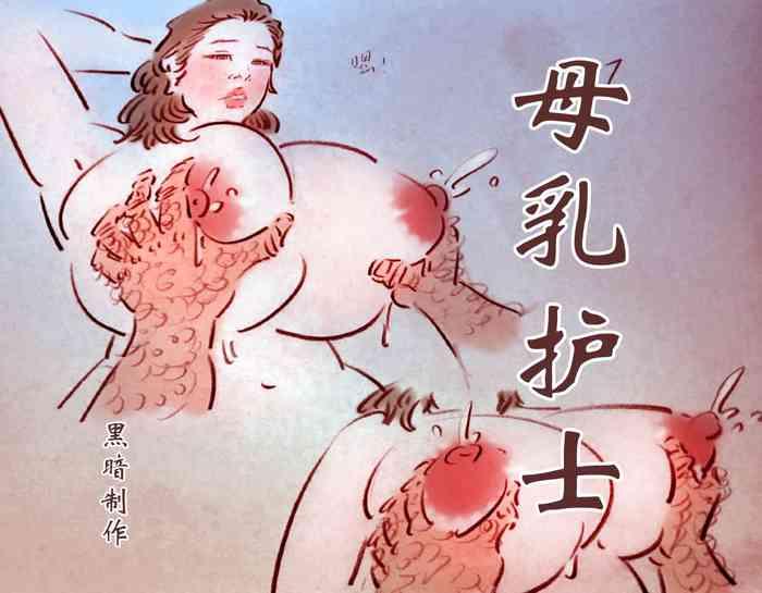2 cover 3