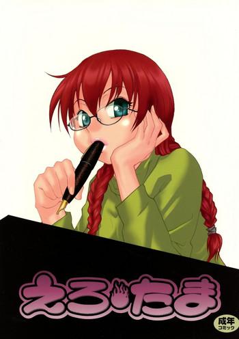 212199 cover
