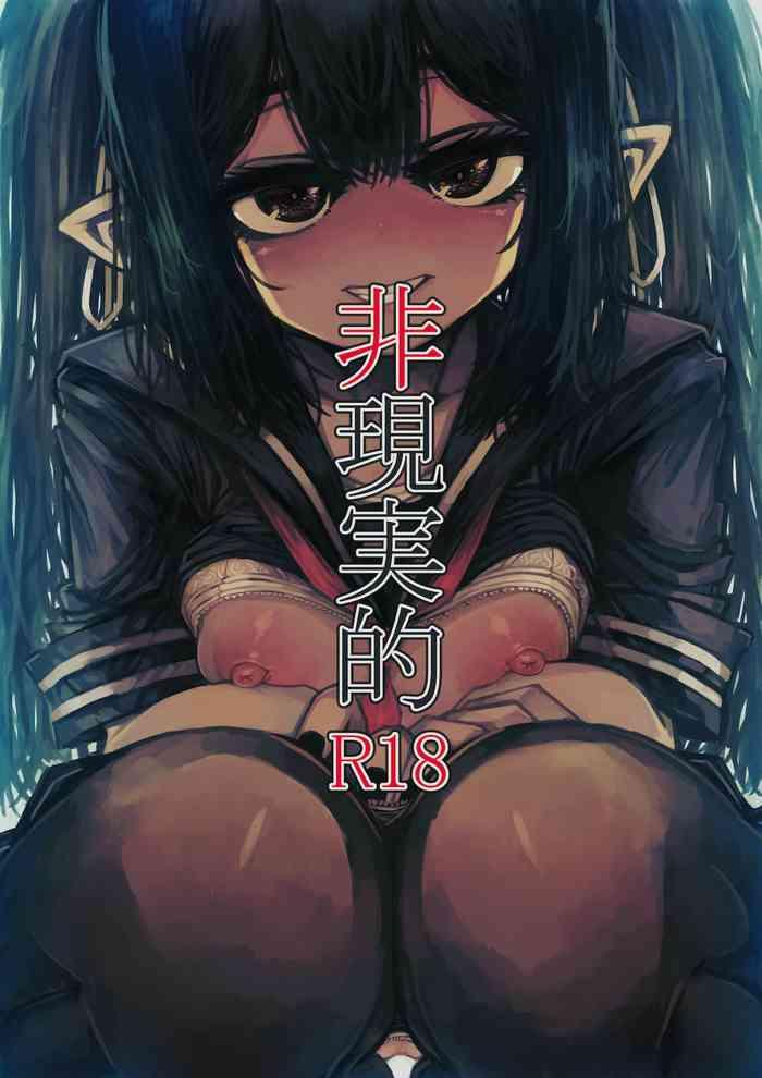 cover 105