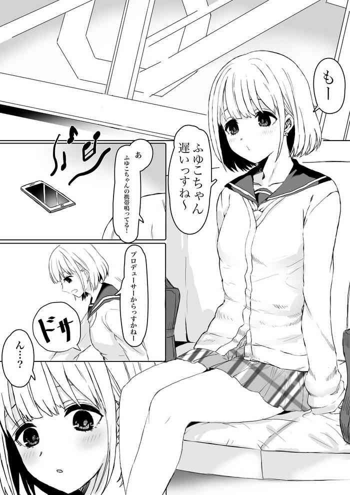 cover 64