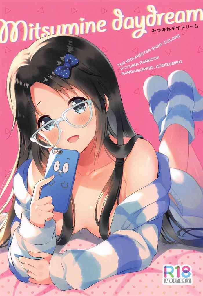 mitsumine daydream cover