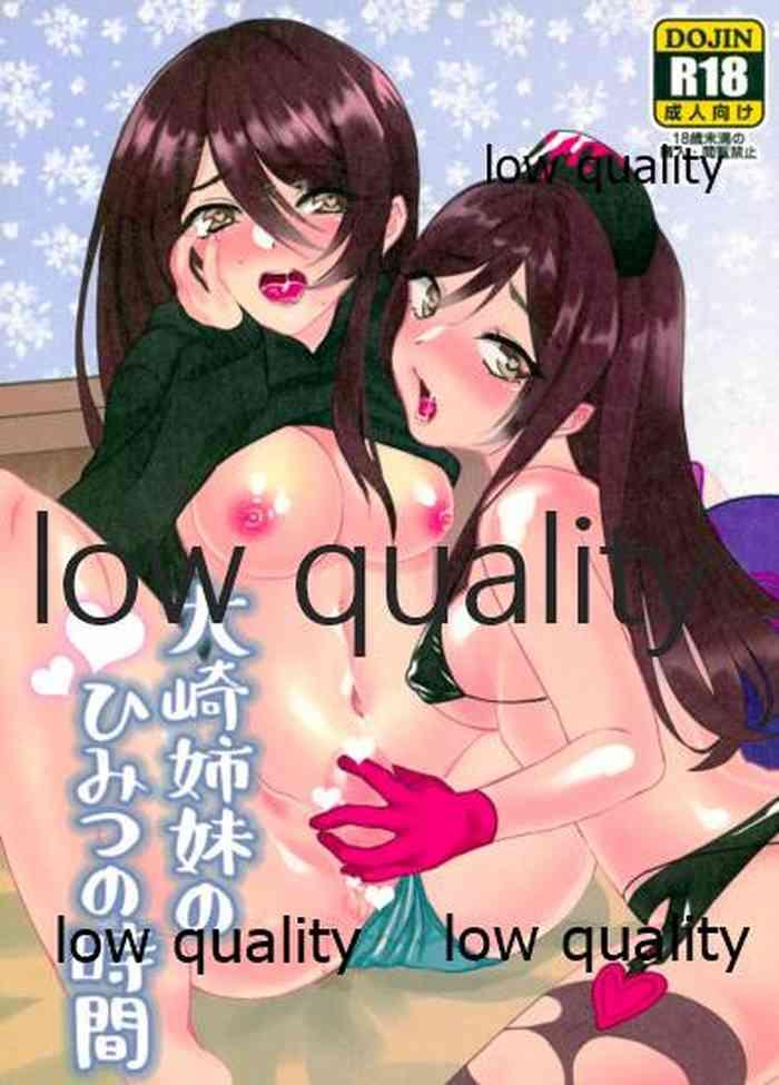 cover 14