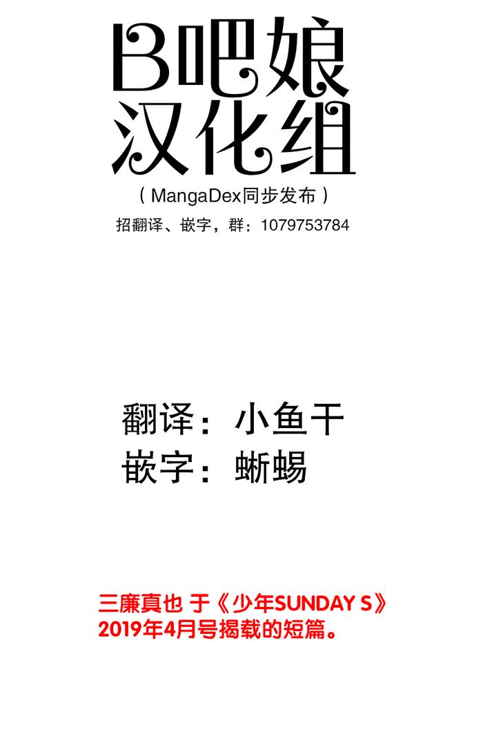 cover 36