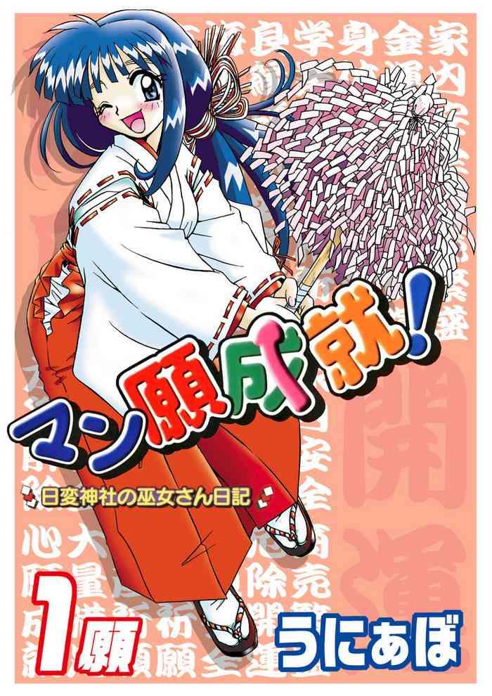 cover 46