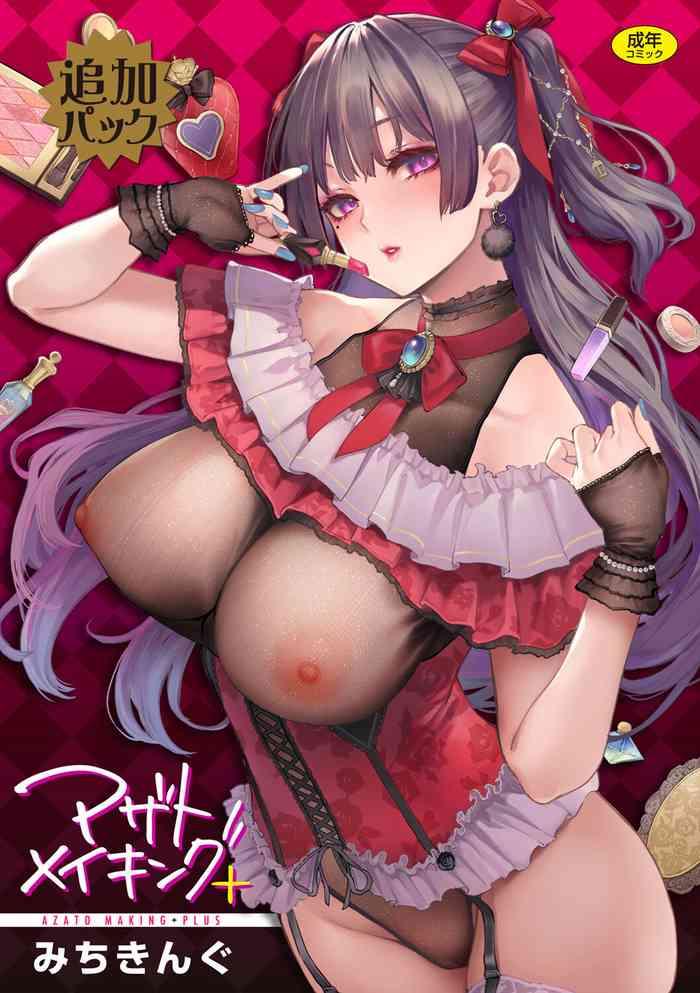 cover 50