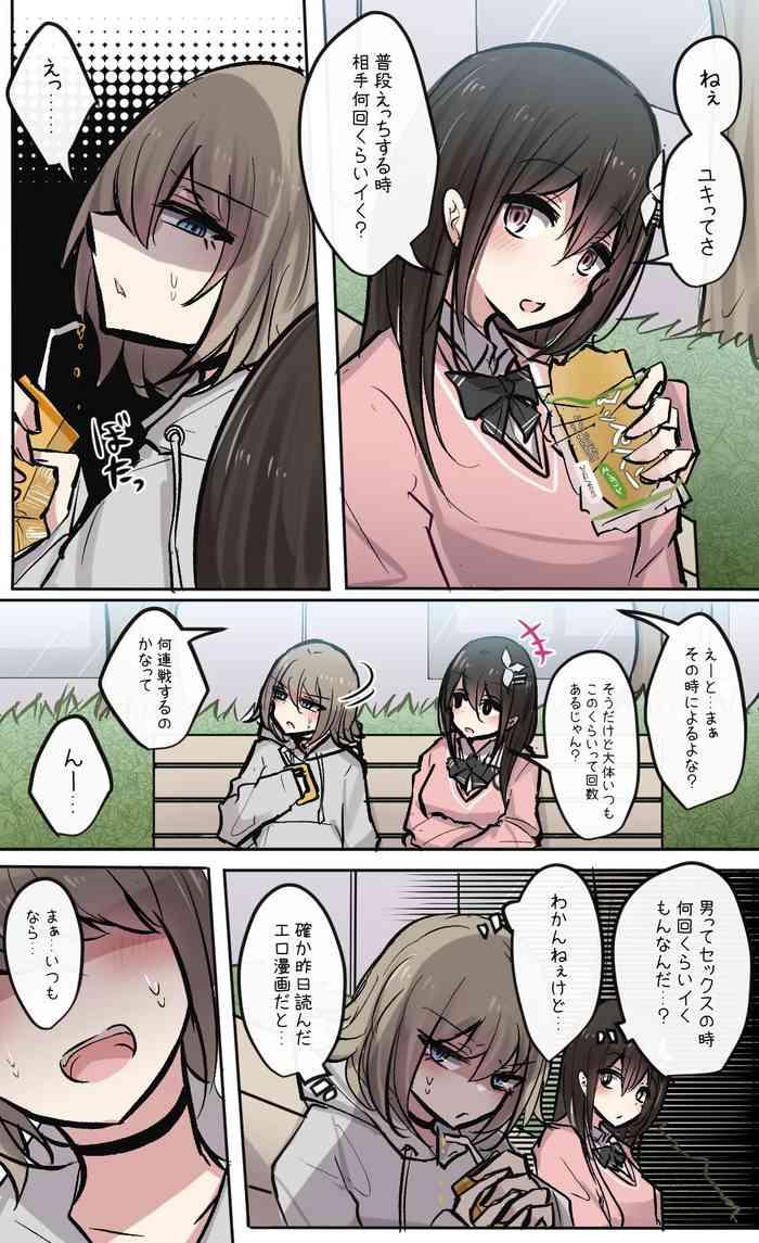 cover 14