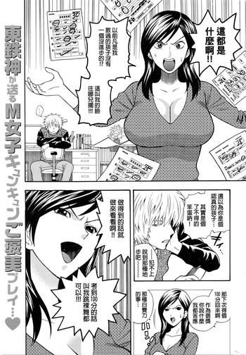 162929 cover