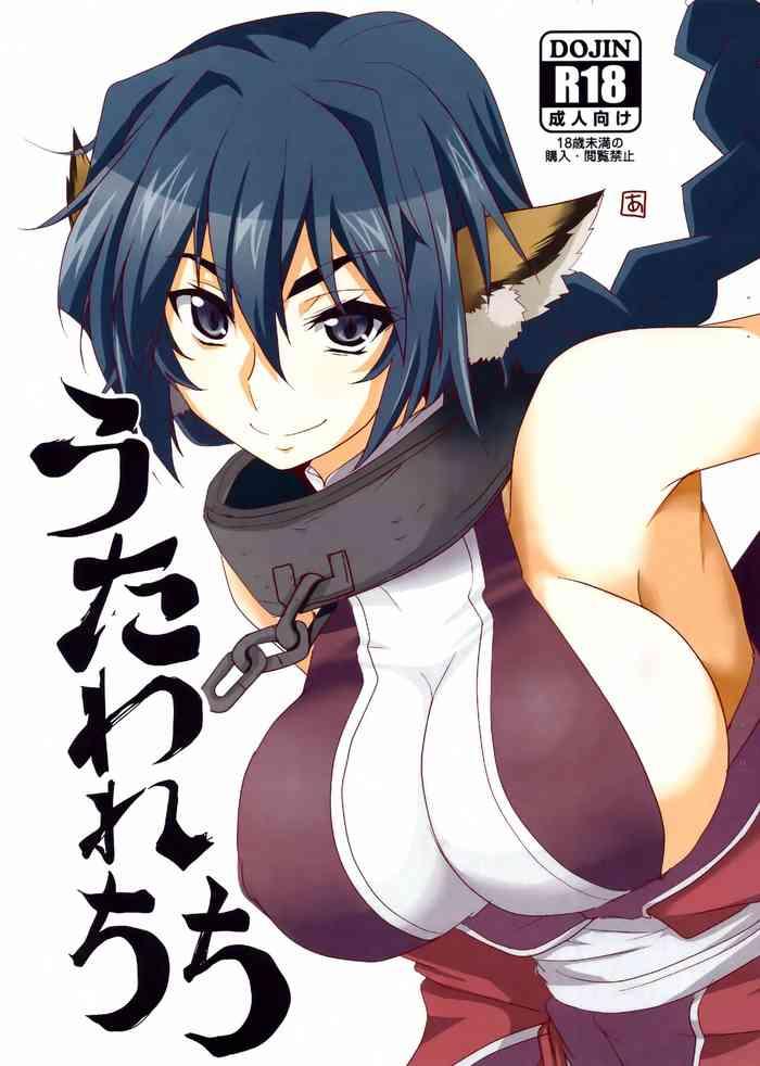 417540 cover
