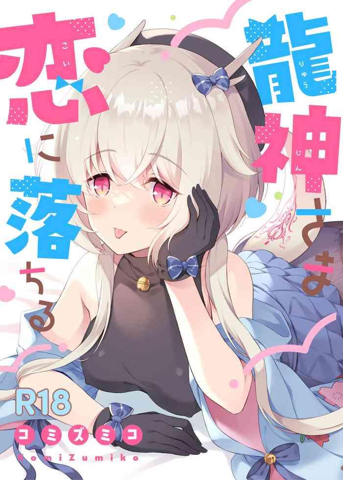 cover 15
