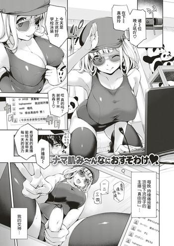 cover 19