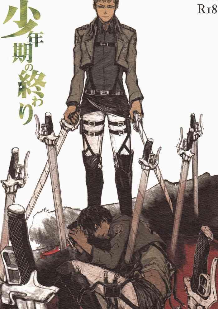 346675 cover