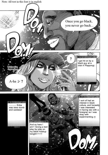 barbie fxxk ch 4 black dick mega cock cover