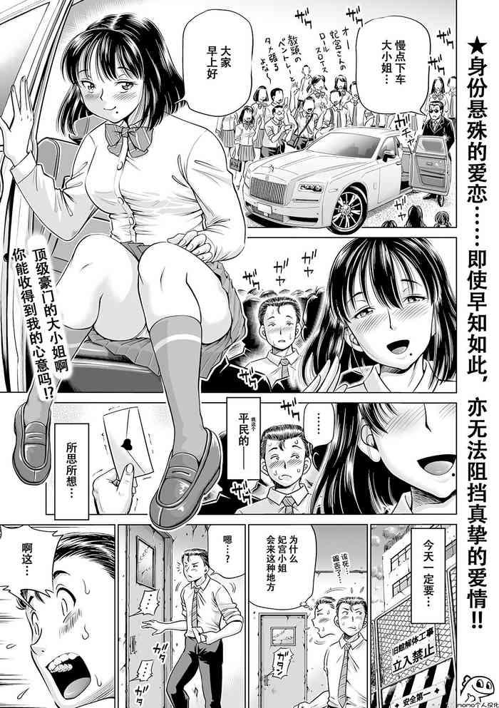 cover 10