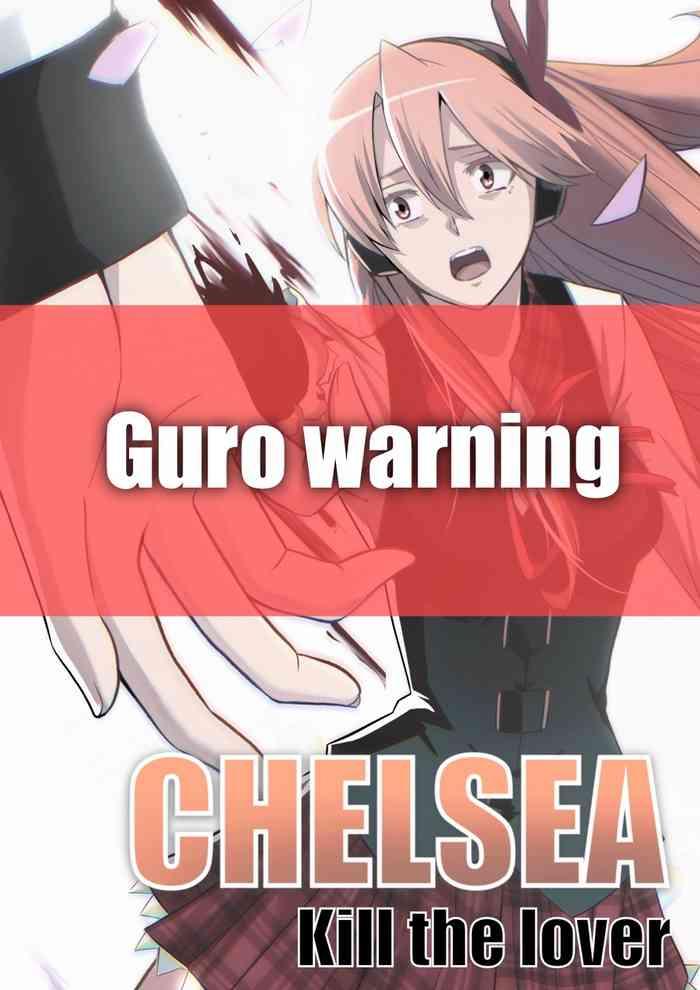 cover 2