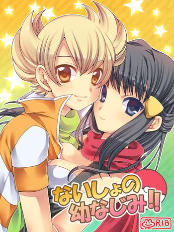 cover 23