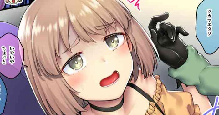 cover 37