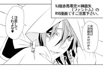 cover 46